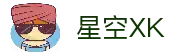 星空XK·(中国)集团